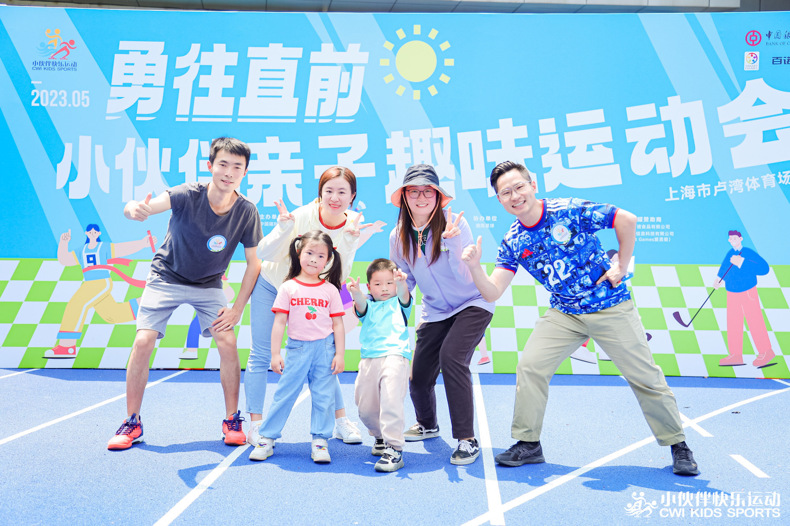 1688365786633982.jpg 微信圖片_20230515133045.jpg