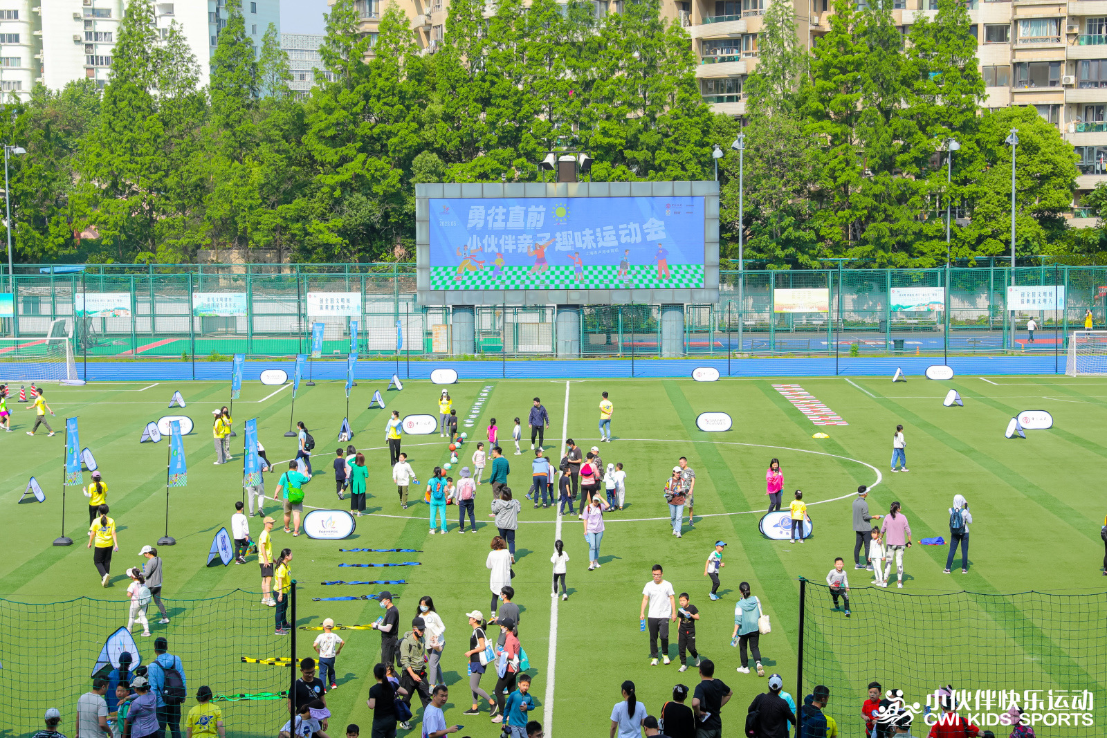 1688366400314637.jpg 微信圖片_20230515132507.jpg